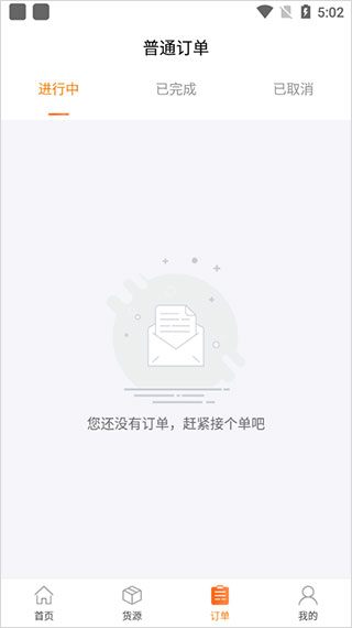 PG娱乐电子游戏平台3